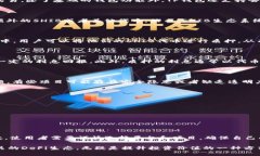 关于“SHIB放在TP钱包里有分红吗”的问题，我们