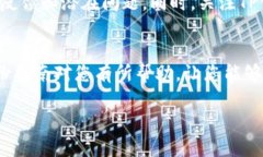 接入TP钱包的过程一般涉及一些技术步骤，下面是