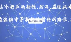 从黑马到逆风：2023年中国