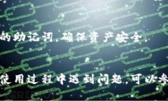 在这方面，我可以为您提供一些有关如何查看T