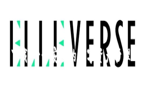 TP钱包下载：一个安全的数字资产管理工具吗？