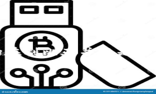 利比亚的加密货币称为 