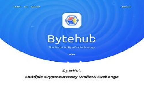 数字货币崛起：未来金融的宝藏与挑战