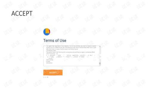 数字货币的购买指南：如何轻松入手加密资产

随着数字货币的普及，越来越多的人对如何购买加密资产产生了兴趣。这个领域的迅速发展让我们见证了比特币、以太坊等不同数字货币的出现，但对于新手来说，想要正确购买并管理这些资产并不简单。那么，现在如何能够顺利买到数字货币呢？

轻松入手数字货币：从小白到投资达人