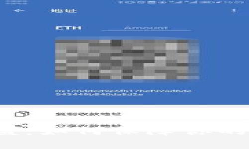 TP钱包空投被盗：如何保障你的数字资产安全？