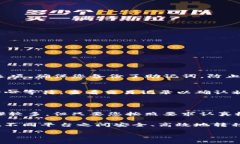 在这里，我将为您详细介