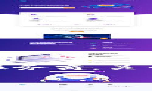 TP钱包（TokenPocket）是一款去中心化的钱包，专注于提供多链数字资产管理和区块链应用入口。它的去中心化特点意味着用户可以完全掌控自己的资产，而不必依赖中心化的服务商。关于“项目方”，TP钱包确实有背后的团队和开发者进行维护和升级。然而，这一特性并不与去中心化的原则相悖，因为其核心功能——用户对资产的控制和自主性——是始终优先的。

若您还有更具体的问题或者想了解 TP 钱包的某些功能，比如使用方法、特点或安全性等，欢迎继续提问！