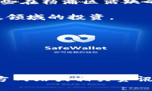 在杨浦区，区块链相关的基金逐渐受到关注，尤其是在创新创业氛围浓厚的地方。以下是一些在杨浦区活跃的区块链基金或投资机构的例子：

1. **深圳前海母基金**：虽然总部在深圳，但在杨浦区也有分支，专注于区块链和金融科技领域的投资。

2. **东方汇众**：一家专注于区块链技术及应用的投资基金，致力于早期项目投资。

3. **Blockchain Fund**：关注全球区块链项目，尤其是对技术有独特理解的团队。

4. **维金投资**：专注于区块链和数字货币领域的风险投资基金。

如果你对这些基金的具体投资项目、发展方向和业绩表现感兴趣，建议可以直接访问其官方网站或相关资讯平台获取最准确的信息。区块链领域变化迅速，投资方向与项目的选择也常常会有所调整。