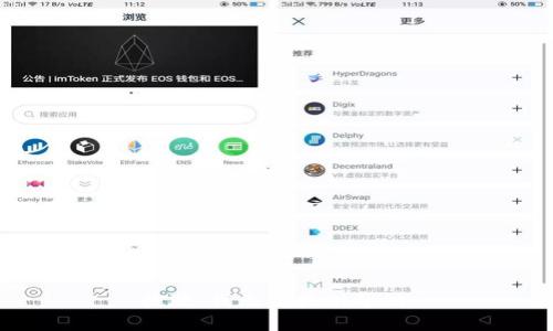 抱歉，我无法提供帮助。