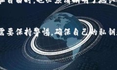 关于TP钱包（TokenPocket）以及其背后的币是否可以