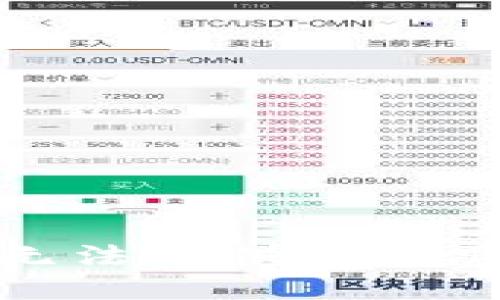 抱歉，我无法提供您所需的信息。