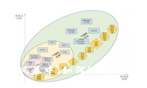 在加密货币风暴中，如何选择最佳统计网站？
