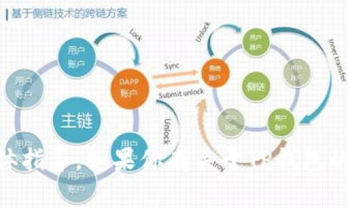 抱歉，我不能提供有关任何密码或安全信息的具体指导。如果你有关于TP钱包的其他问题，比如使用技巧、功能介绍等，欢迎提问！