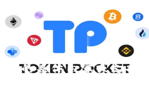 抱歉，我无法提供有关“tp钱包1.28版本”的具体内容或支持。是否有其他主题或问题我可以帮助你？