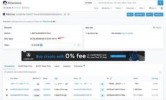 揭秘区块链：它背后那些