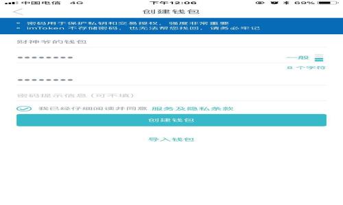 揭秘真假TP钱包：收藏者如何识别正品与伪品？