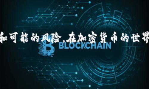 将tP钱包中的私钥用于转账是一项需要谨慎操作的任务。以下是一些有关如何使用私钥进行转账的基本步骤和注意事项。这是一个技术相关的主题，请确保在执行时小心谨慎，以保护您的资金安全。

### 什么是私钥？

私钥是用来控制和管理加密货币资金的一个密钥，只有持有这个密钥的人才能访问和转移相应的资产。在tP钱包中，私钥非常重要，确保您对自己的资产进行安全管理。

### 步骤一：获取私钥

首先，确保您能够安全地访问您的tP钱包，并找到您的私钥。通常，这可以通过钱包的设置或安全部分找到。但请注意...切勿将私钥分享给任何人！

### 步骤二：打开转账功能

在您确认私钥后，您可以打开钱包的转账功能。在tP钱包界面中，通常会有一个“转账”或“发送”按钮。

### 步骤三：输入相关信息

输入您想要转账的地址和金额。请确认该地址是支持的加密货币地址...一旦转账完成，它是不可逆的哦！

### 步骤四：使用私钥进行签名

在输入转账信息后，您将需要使用您的私钥进行签名。这是一个关键的步骤，确保您的交易是您自己发起的依然的安全有效。...

### 步骤五：确认和发送

检查所有输入的信息：收款地址、金额和您的签名。确保没有错误后，您可以点击“发送”按钮。tP钱包将会处理您的交易，并将其广播到区块链网络。

### 注意：

进行转账时，请务必仔细确认每一步，因为一旦交易被确认，您将无法找回资金。并且，确保您的私钥保管安全，不要让它暴露给他人...。

### 总结

使用私钥进行转账是一个需要小心处理的过程。在执行之前，务必理解每一项步骤和可能的风险。在加密货币的世界中，安全是第一位的，所以请务必小心谨慎...。

希望以上内容对您解决问题有所帮助！如果您还有其他问题，请随时咨询。