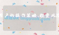 关于“TP钱包一年挣多少”