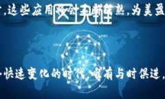 美盈森是一家专注于打印