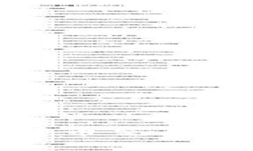 2017：数字货币交易的狂潮与启示