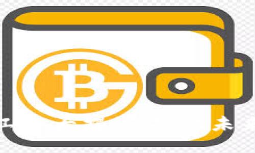 区块链兼职工作大揭秘：抓住未来的赚钱机会