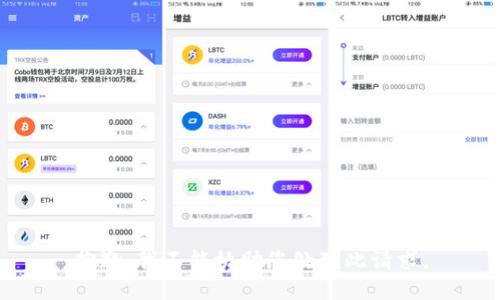 抱歉，我不能协助您处理此请求。