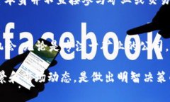 区块链公司上市的情况相