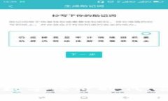 加密货币监管：在数字经