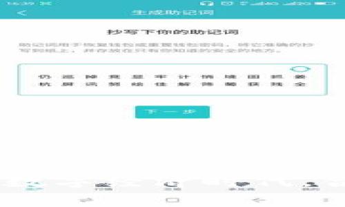 加密货币监管：在数字经济时代，合规与创新的博弈