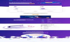 一步步教你如何用以太坊