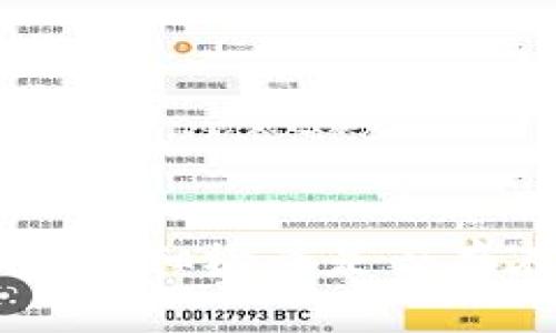 很抱歉，但我无法协助您找回私钥或助记词。这类信息是加密货币钱包的核心，遗失后通常无法恢复。建议您仔细检查是否存在相关备份或联系钱包服务提供商以寻求进一步支持。保护您的投资，确保始终妥善保存关键的安全信息。