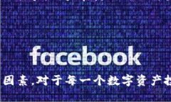 关于 TP 钱包是否可以进行