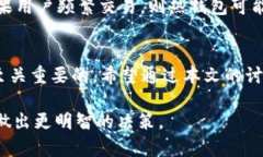 TP钱包里的币地址是一样的