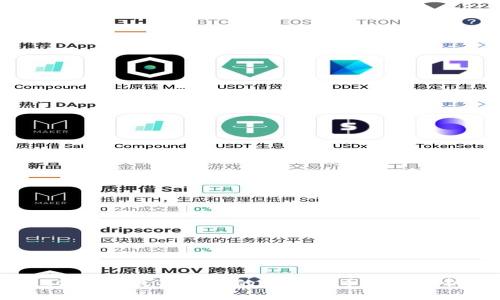 2023年最具潜力的数字货币投资分析