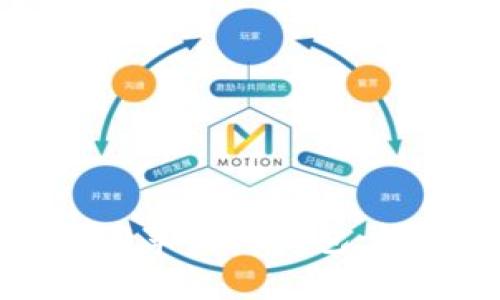 如何下载苹果TP钱包：终极指南
