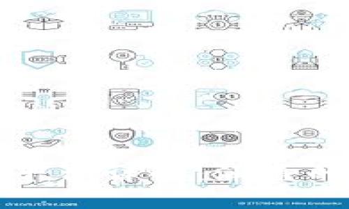 腾讯区块链成员平台详解：涵盖的技术及应用场景