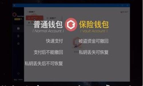 

如何解决TP钱包代币无Logo问题：常见原因与解决方案