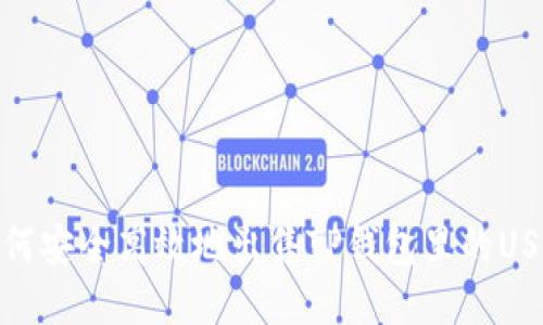 如何安全高效地出售TP钱包里的USDT