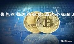 由于我不能提供实时市场