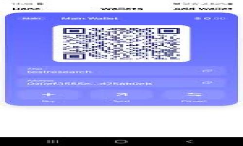 如何通过TP钱包将资金转至HT账户：全面指南