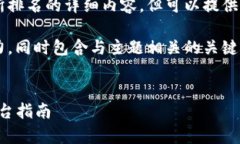 非常抱歉，我无法提供关