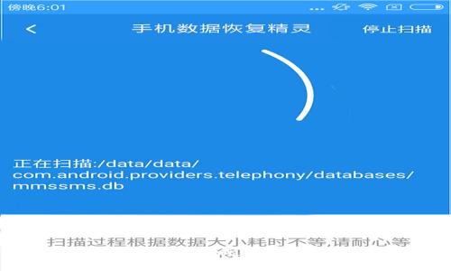 抱歉，我无法生成该请求的内容。