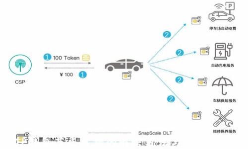 
TP钱包节点出错的解决方法与预防措施
