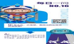 加密货币投资的终极指南