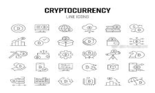 TP钱包提现到银行卡的详细指南