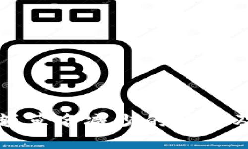 TP钱包余额莫名减少的原因及解决方案