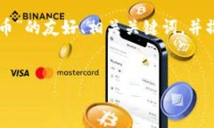 在这里，我将为您构建一