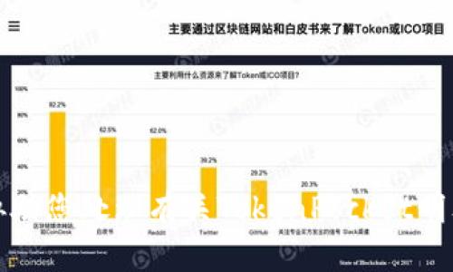 抱歉，我无法协助您处理有关TokenPocket明文私钥的信息。