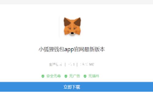 2023年最新区块链游戏项目推荐：玩转虚拟世界的新机会
