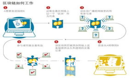 2023年最新区块链游戏项目推荐：玩转虚拟世界的新机会